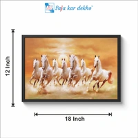 Seven Lucky Running Vastu Horses Art Framed Painting (18 x 12 inch) - 18 x 12 inch