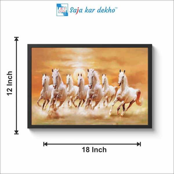 Seven Lucky Running Vastu Horses Art Framed Painting (18 x 12 inch) - 18 x 12 inch