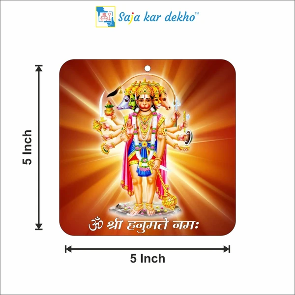 Shree Panchmukhi Hanumanji Acrylic Wall Frame Main Door Vastu Dosh Rectification Remedy of Home, Office and Factory - 5 x 5 inch