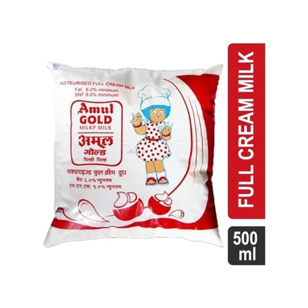 Amul Milk  - 500g