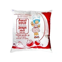 Amul Milk  - 500g