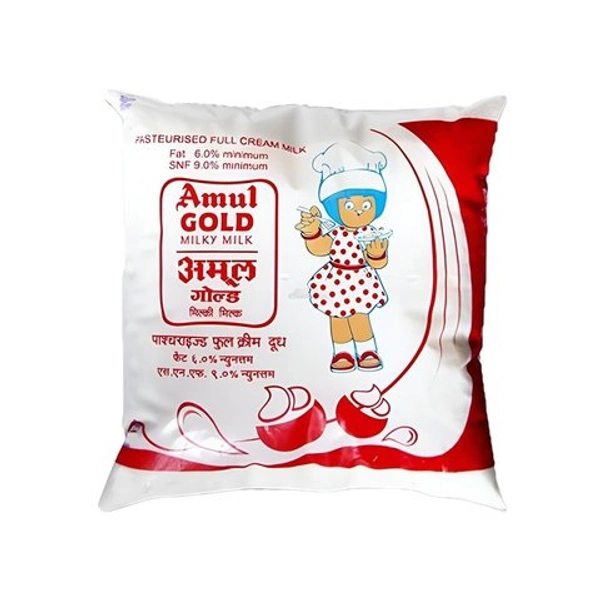 Amul Milk  - 500g