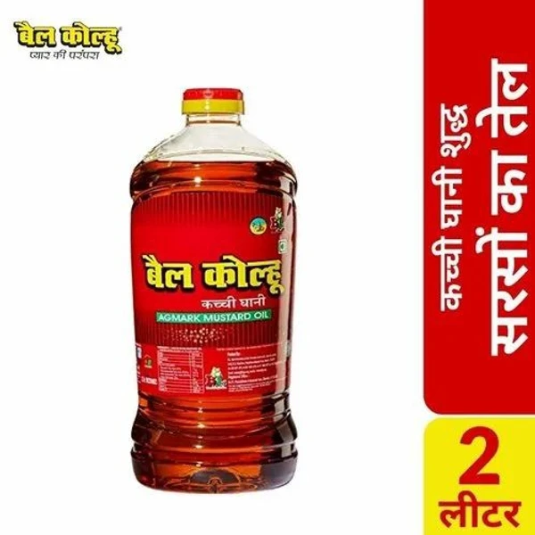 बैल कोल्हू bail kolhu Oil  - 2L