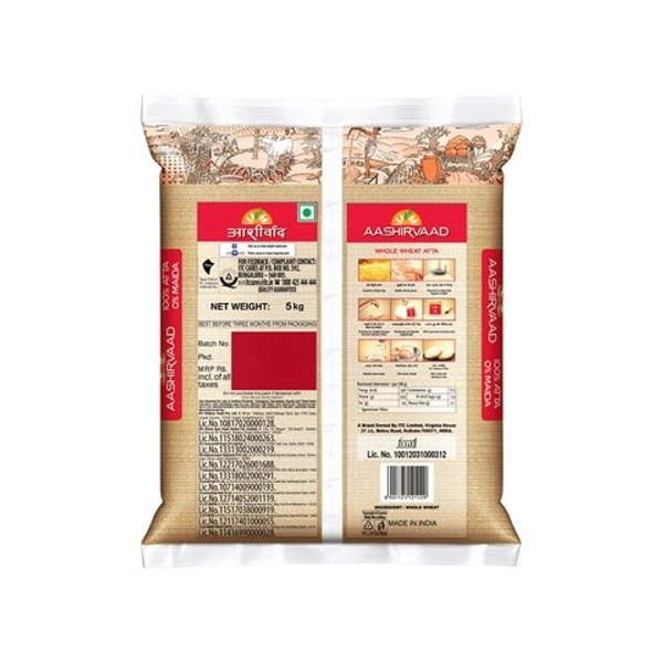 Aashirwad Atta  - 5Kg