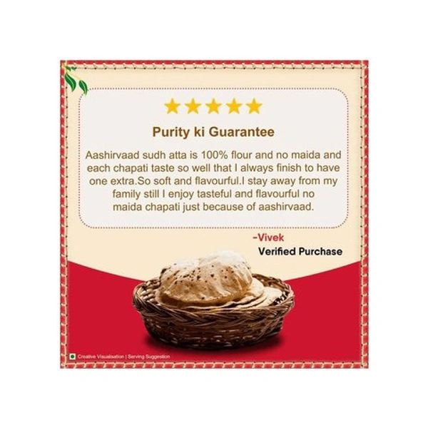 Aashirwad Atta  - 5Kg