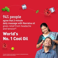नवरतन ठंडा तेल (Navratan Oil) - 50ml