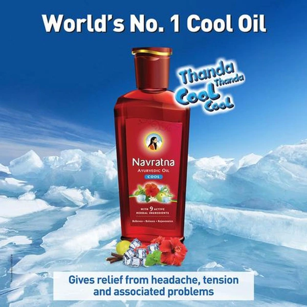 नवरत्न ठंडा तेल (Navratan Cool Oil) - 180ml