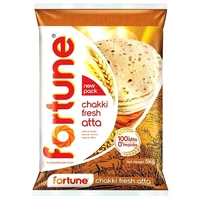 Fortune Atta (फॉर्च्यून आटा) - 5Kg