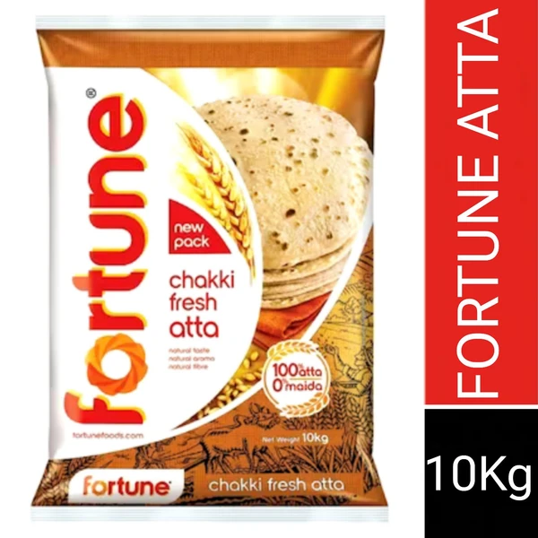 फॉर्च्यून आटा (Fortune Atta) - 10kg