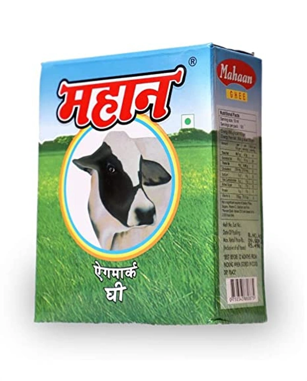 महान घी Mahan GHEE  - 500ml