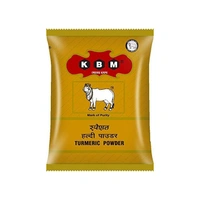हल्दी मिर्ची पाउडर | Haldi, Mirchi Powder Maala  - 50+50=100g