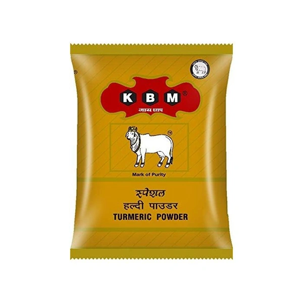 हल्दी मिर्ची पाउडर | Haldi, Mirchi Powder Maala  - 50+50=100g