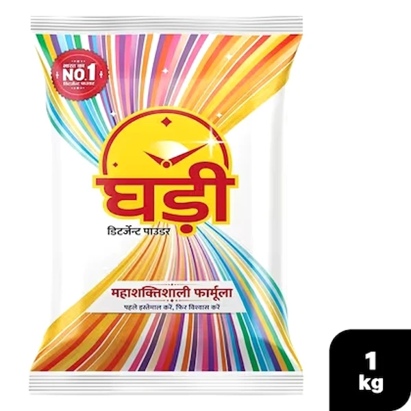 घड़ी डिटर्जेंट पाउडर सर्फ  Ghadi Saraf  - 1Kg