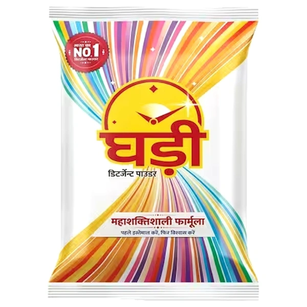 घड़ी डिटर्जेंट पाउडर सर्फ  Ghadi Saraf  - 1Kg