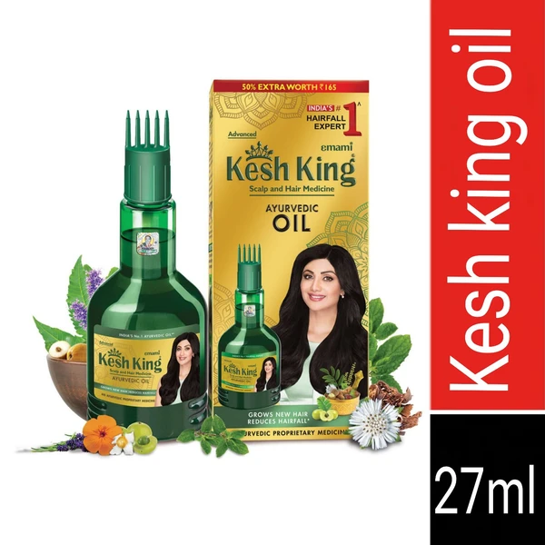 Kesh King Hair Oil  बालो का टेल - 27ml