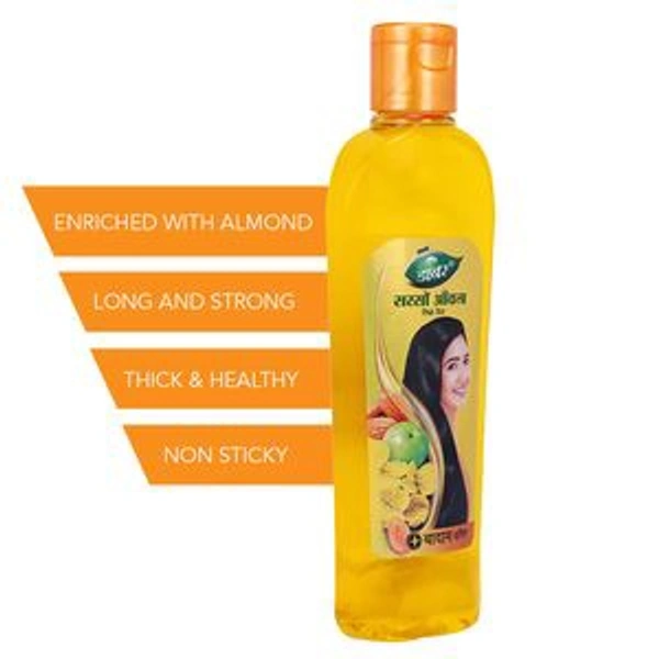 सरसो आंवला तेल Sarso Oil 