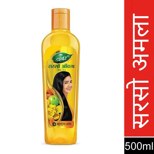 सरसो आंवला तेल Hair Oil  Sarso Amaala  - 500ml