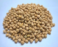 चोला (कबाली चना) Chola  - 1kg