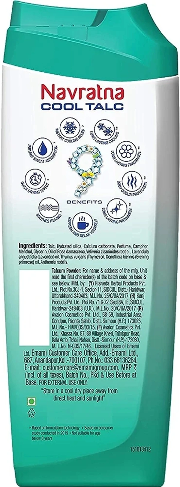 Navratn Cool Talc नवरत्न ठंडा पाउडर - 50g