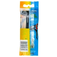 Gillette Guard Lazer  - Black