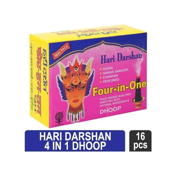 हरि दर्शन धूपबत्ती Hari Darshan Dhupbatti For In One - 79g