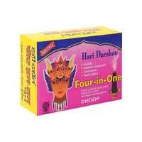 हरि दर्शन धूपबत्ती Hari Darshan Dhupbatti For In One - 79g