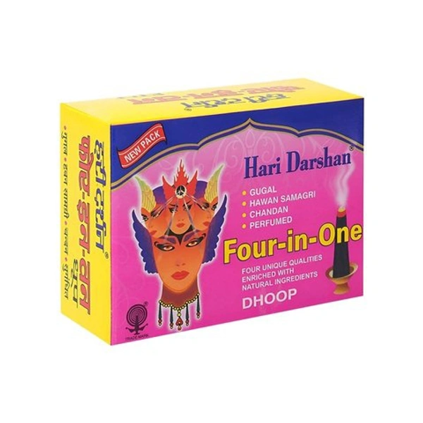 हरि दर्शन धूपबत्ती Hari Darshan Dhupbatti For In One - 79g