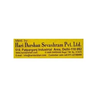 हरि दर्शन धूपबत्ती Hari Darshan Dhupbatti For In One - 79g