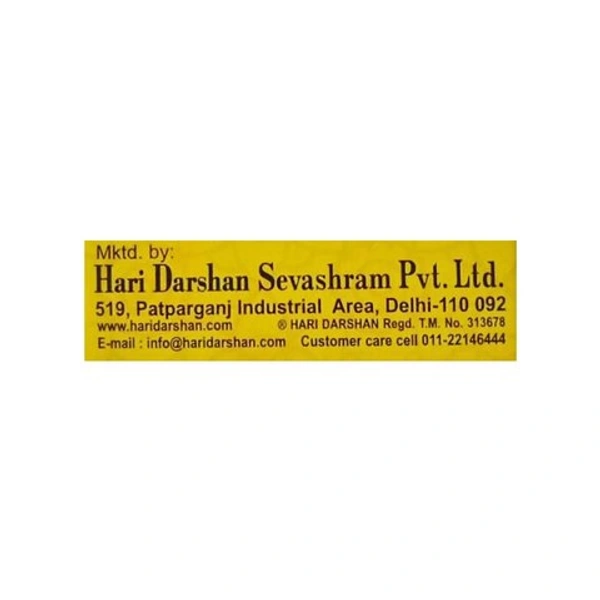 हरि दर्शन धूपबत्ती Hari Darshan Dhupbatti For In One - 79g