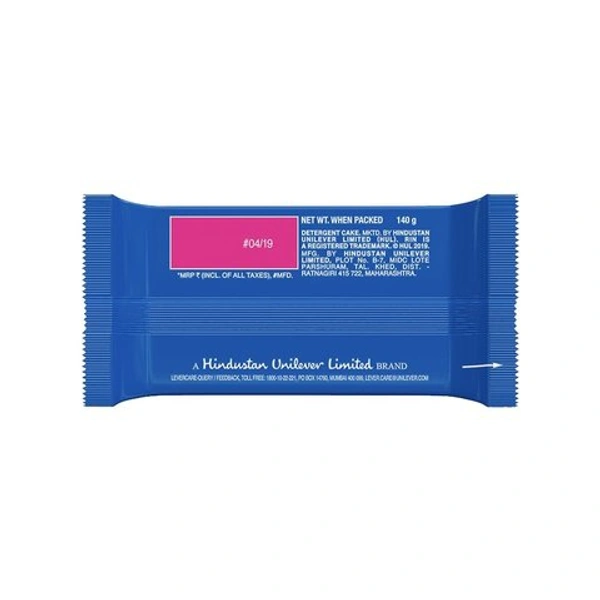 Rin साबुन Sabun कपडा धोने का साबुन - 120g