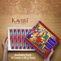 Kaveri Mehndi कावेरी मेहंदी हाथों में लगाने वाला - 10g, Brown