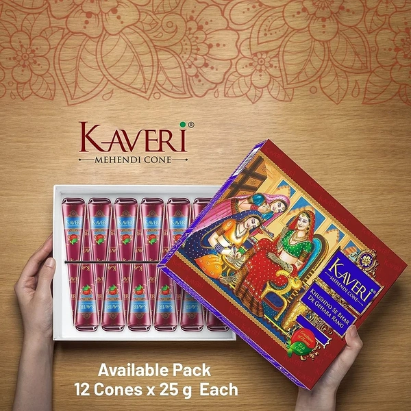 Kaveri Mehndi कावेरी मेहंदी हाथों में लगाने वाला - 10g, Brown