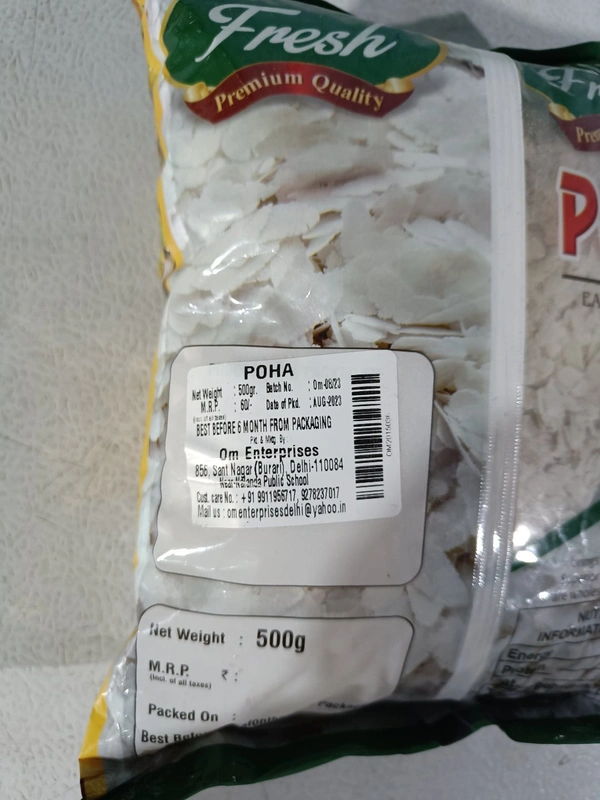 Poha चुरा Fresh (500g) - 500g