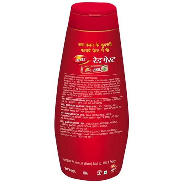डाबर लाल DABAR LAL Keeps Dentant Toothpaste - 100g