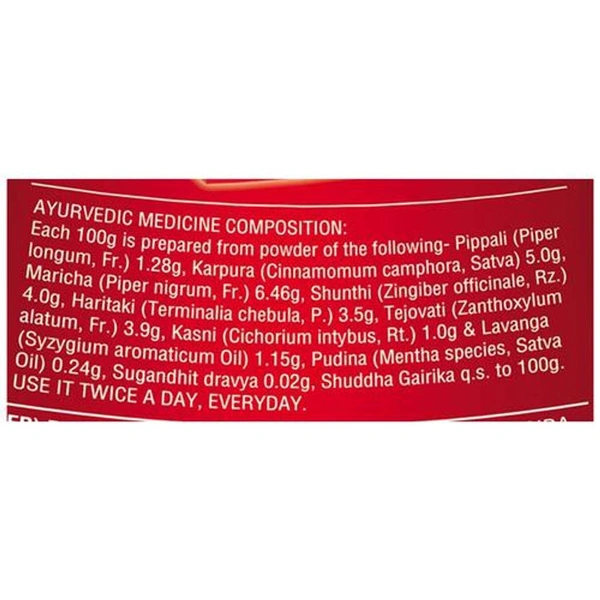 डाबर लाल DABAR LAL Keeps Dentant Toothpaste - 100g