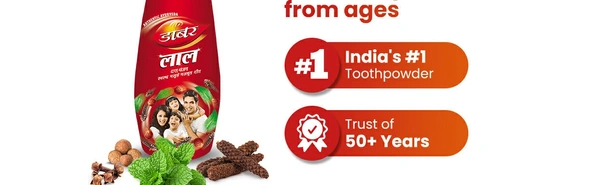 डाबर लाल DABAR LAL Keeps Dentant Toothpaste - 100g