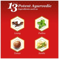 DABUR Red PASTE डाबर Red पेस्ट - 200g, Jaldi Oreder Kro Bas 2ps Bach
