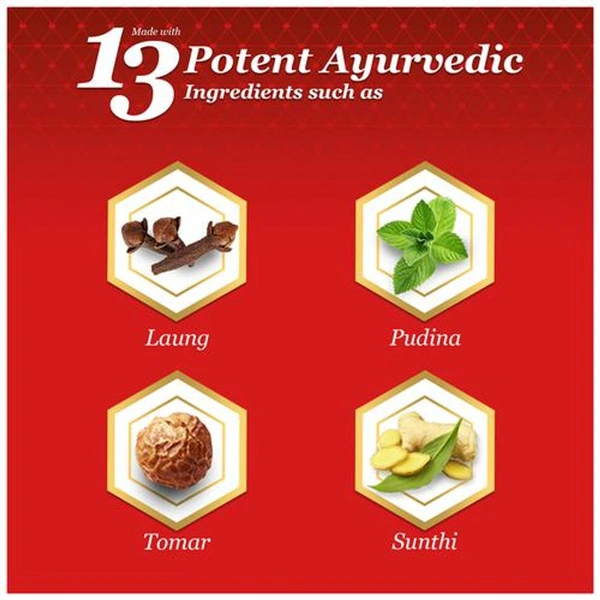DABUR Red PASTE डाबर Red पेस्ट - 200g, Jaldi Oreder Kro Bas 2ps Bach