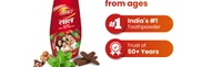 DABUR Red PASTE डाबर Red पेस्ट - 200g, Jaldi Oreder Kro Bas 2ps Bach