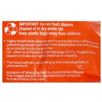 Huggies Dry Pants  - S