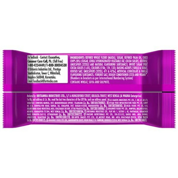 Britannia Tiger Current ChocoChip Biscuit ब्रिटानिया टाइगर करंट चॉकोचिप बिस्किट - 27g