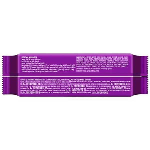 Britannia Tiger Current ChocoChip Biscuit ब्रिटानिया टाइगर करंट चॉकोचिप बिस्किट - 63g