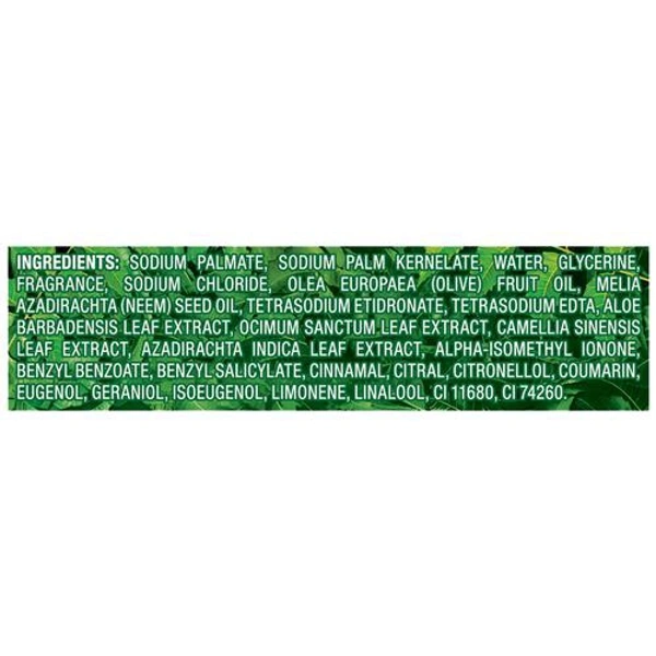 Hamam Pure Neem Oil Soap Bar - 150g, Hamam is a brand the Shop