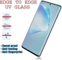 3D Curve Uv Glass - Mercury