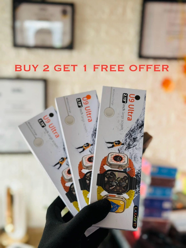 S8 Ultra Buy 2 Get 1 Free - Web Orange