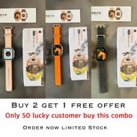 S8 Ultra Buy 2 Get 1 Free - Brilliant Rose
