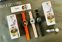 S8 Ultra Buy 2 Get 1 Free - Brilliant Rose