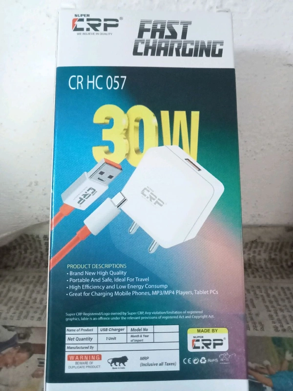 CRF FAST CHARGING CR HC 057 - White