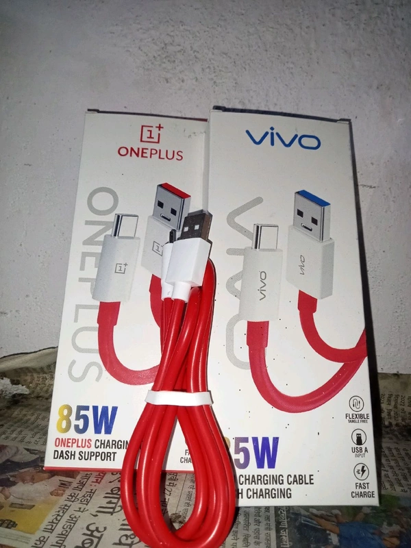 RED FLASH DATA CABLE 85W - Red