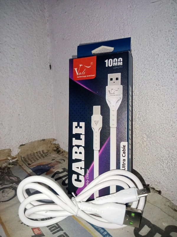 Vali Ultra Cable 10mm - White